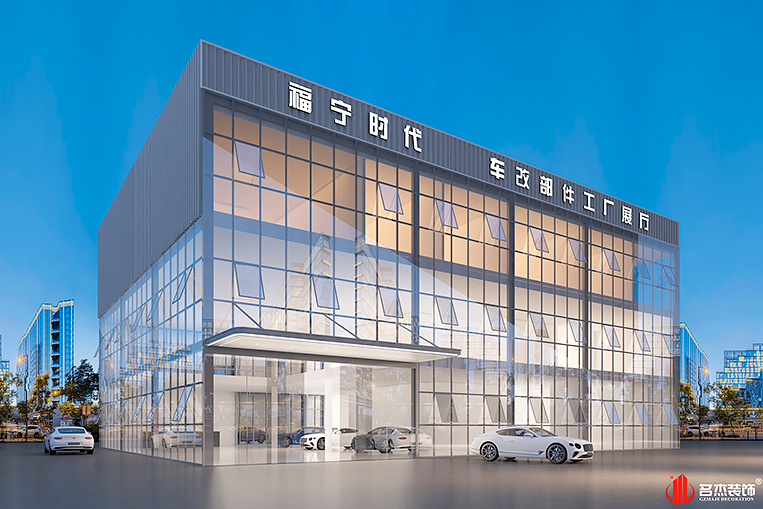 DB电竞(DBGame)官方网站