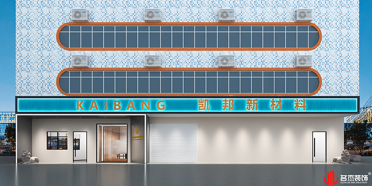 DB电竞(DBGame)官方网站