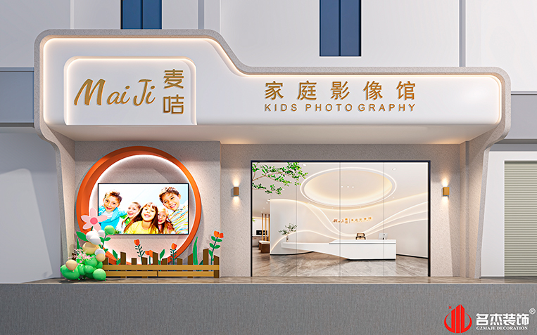 DB电竞(DBGame)官方网站