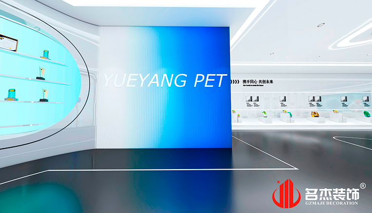 展厅装修设计效果