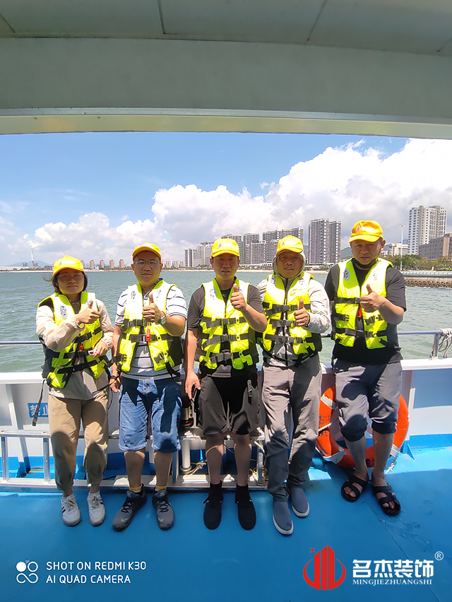 广州db电竞官网入口装饰设计公司图册