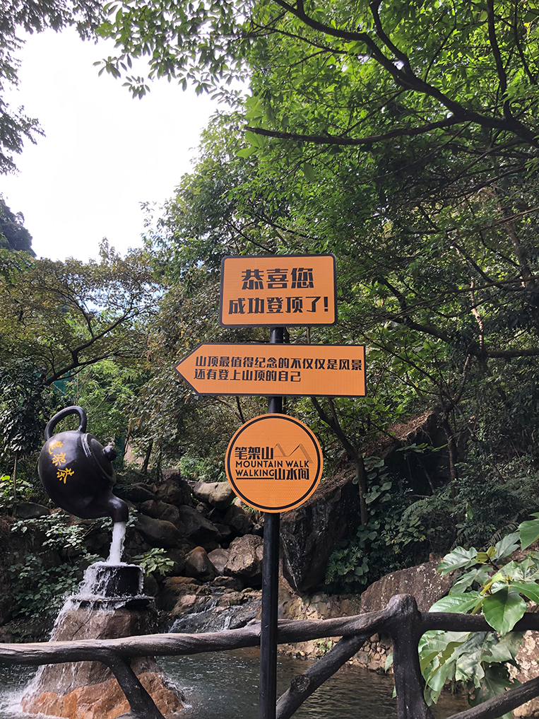 db电竞官网入口装饰游记