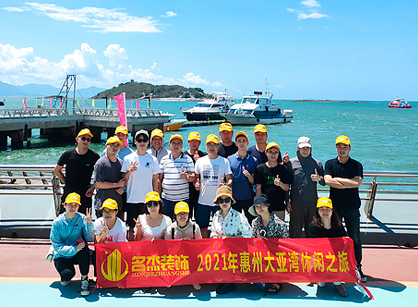 广州db电竞官网入口装饰游记——惠州大亚湾篇