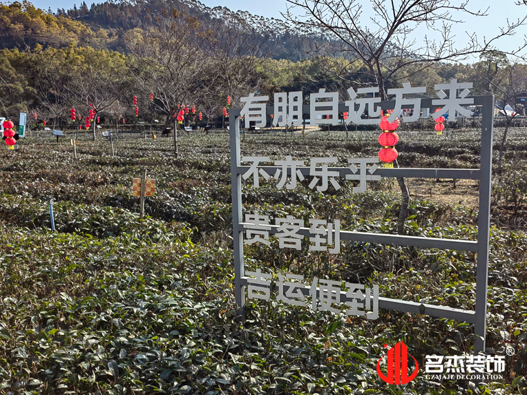 广州办公室装修设计