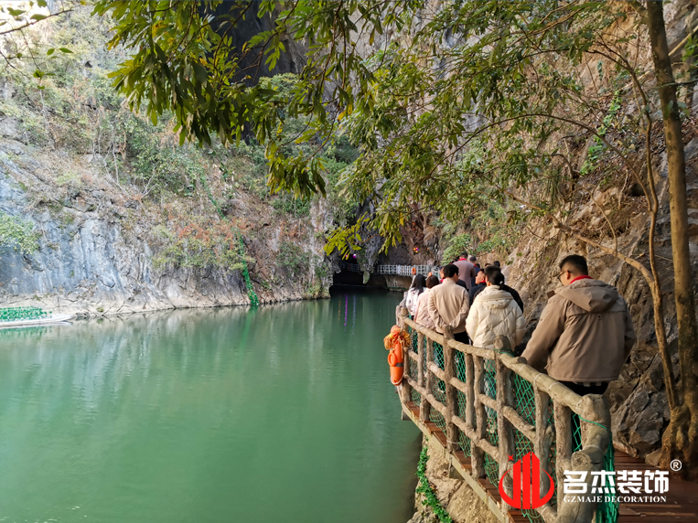 广州db电竞官网入口装饰设计公司图册