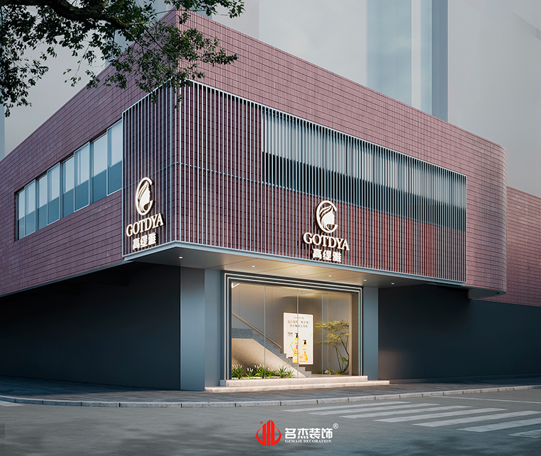 DB电竞(DBGame)官方网站