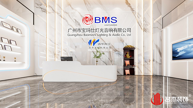 DB电竞(DBGame)官方网站