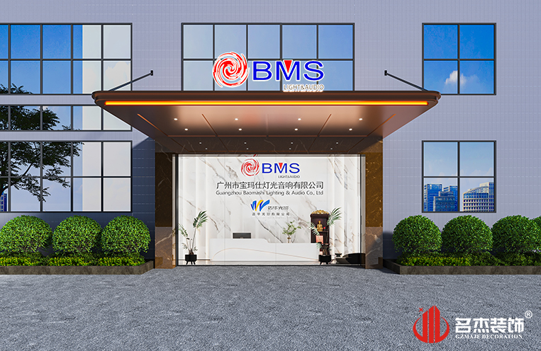 DB电竞(DBGame)官方网站