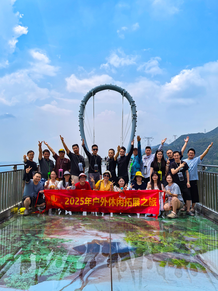 db电竞官网入口装饰旅游游记合照