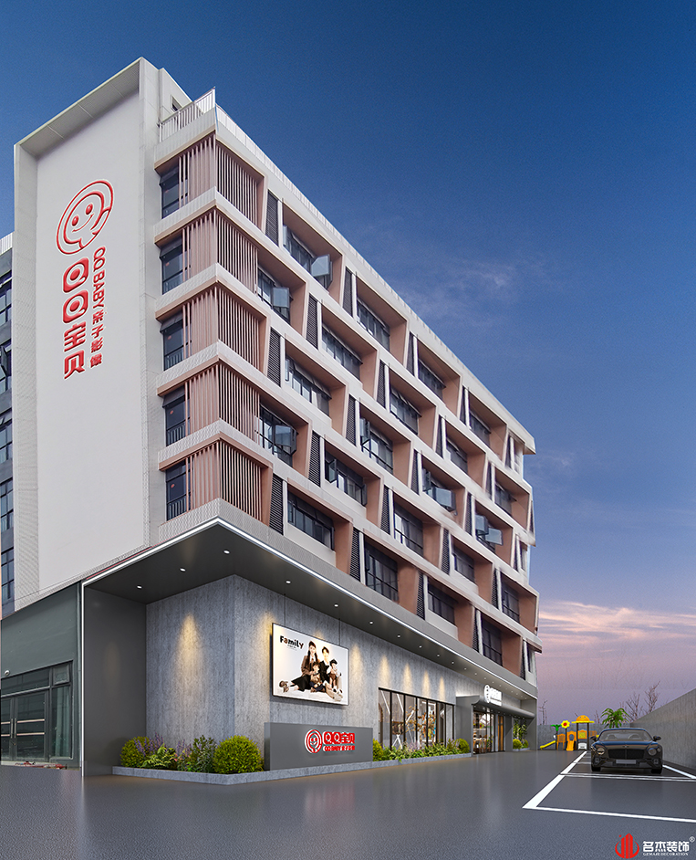 DB电竞(DBGame)官方网站