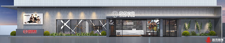 DB电竞(DBGame)官方网站