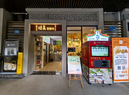 古板与现代融会｜培真中医馆焕新完工，，，，，正式启用