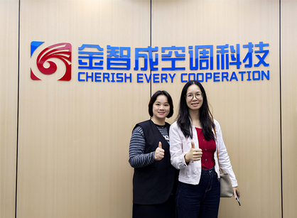 打造空调行业未来事情情形，，，，，，，，db电竞官网入口装饰与您共筑新篇章