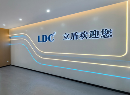 坚实空间，，，，，驱动未来｜广州立盾机械装备办公室焕新交付