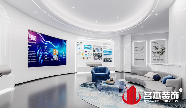 展厅装修设计效果