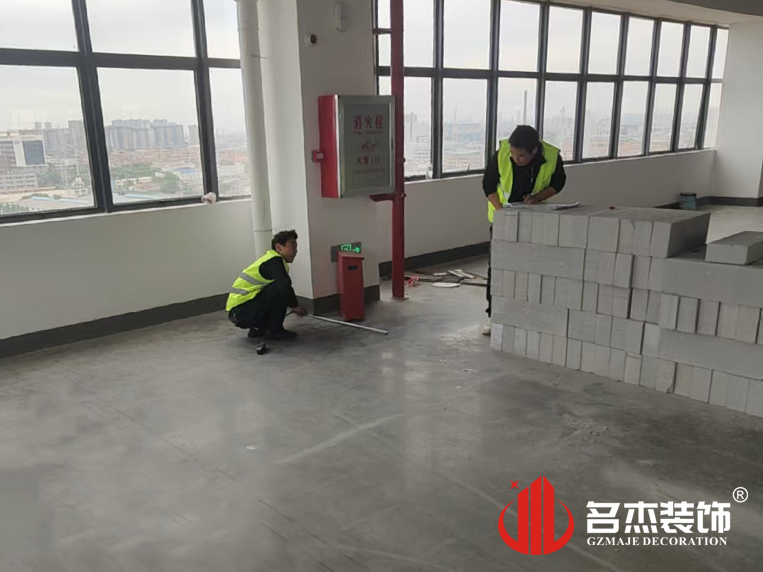 广州db电竞官网入口装饰设计公司图册