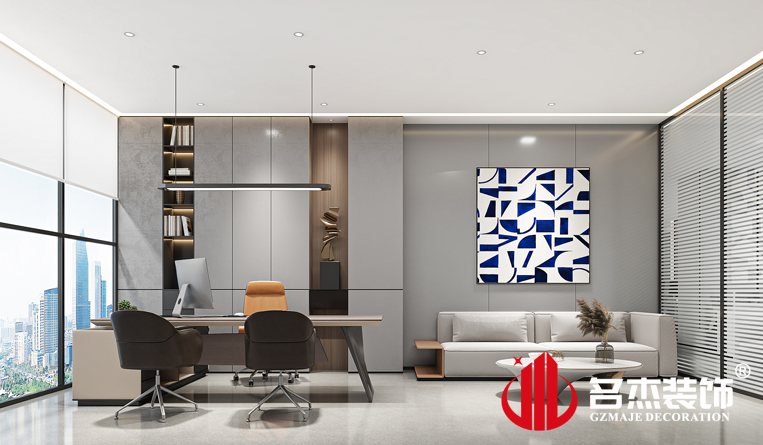 手艺总监室装修设计效果
