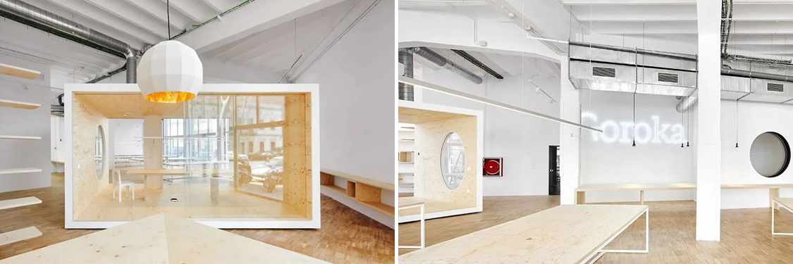 广州db电竞官网入口装饰设计公司图册