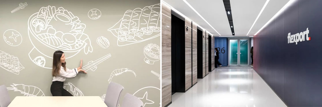 广州db电竞官网入口装饰设计公司图册