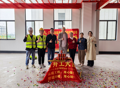 医药生物科技行业办公装修空间找db电竞官网入口装饰设计